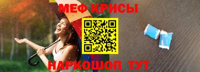 стаф Берёзовский