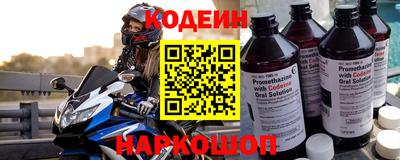 стаф Берёзовский