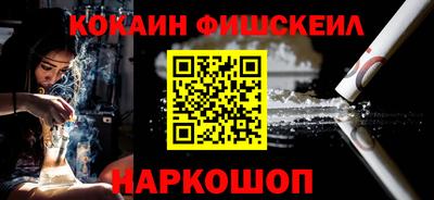 стаф Берёзовский