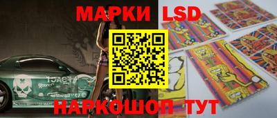 а пвп мука Норильск