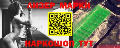 мефедрон Беслан