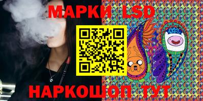 стаф Берёзовский