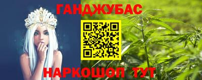 стаф Берёзовский