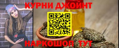 мефедрон Беслан