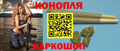 мефедрон Беслан