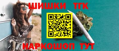 мефедрон Беслан