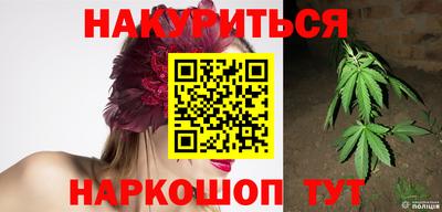 мефедрон Беслан
