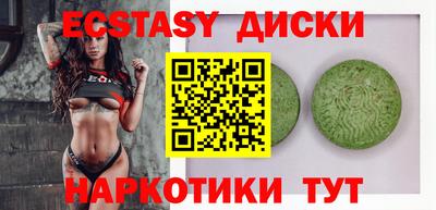 стаф Берёзовский