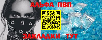 стаф Берёзовский