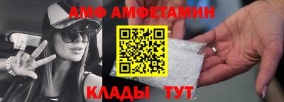 стаф Берёзовский