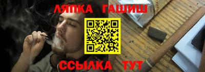 мефедрон Беслан
