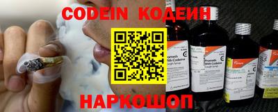 стаф Берёзовский