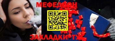 стаф Берёзовский